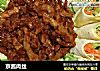 京酱肉丝的做法