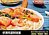 虾滑鸡蛋时蔬面的做法
