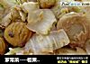 家常菜----板栗炒白菜的做法