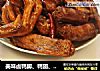 美味卤鸭脚、鸭翅、鸭脖的做法