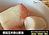 蕃茄玉米淮山素汤的做法