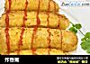 炸香蕉的做法