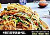 #春日应季美食#韭菜粉条炒豆芽的做法