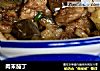 肉末茄丁的做法