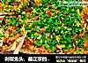 剁椒鱼头，最正宗的做法，8分钟出锅，比饭店好吃一百倍，简单易学，全家都爱吃的做法