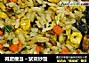 减肥便当～紫菜炒饭的做法