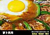 萝卜蒸肉的做法