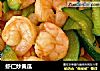 虾仁炒黄瓜的做法