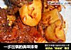 一步出锅的美味排骨的做法