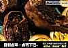 自制卤味~卤鸭下巴、鸡蛋的做法