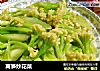 莴笋炒花菜的做法