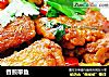 香煎带鱼的做法