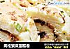 肉松紫菜蛋糕卷的做法