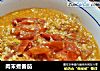 肉末煮番茄的做法