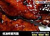 蚝油蜂蜜鸡翅的做法