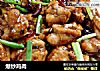 爆炒鸡肉的做法