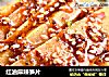红油麻辣笋片的做法