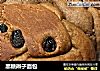 黑糖辫子面包的做法