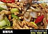 葱爆鸡肉的做法