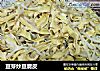 豆芽炒豆腐皮的做法