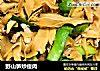 野山笋炒瘦肉的做法