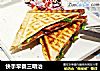 快手早餐三明治的做法