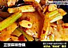 正宗麻辣香锅的做法