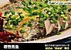 糟香蒸鱼的做法