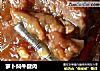 萝卜焖牛腱肉的做法