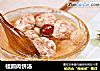 桂圆肉饼汤的做法