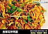 虫草花炒鸡蛋的做法