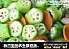 秋日里的养生保健蔬菜——秋葵炒肉片的做法