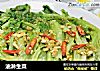 油淋生菜的做法