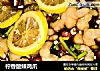 柠香酸辣鸡爪的做法