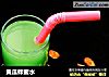 黄瓜蜂蜜水的做法