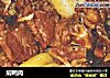 焖鸭肉的做法