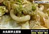 大头菜炒土豆粉的做法