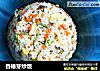 香椿芽炒饭的做法