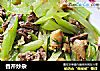 香芹炒杂的做法