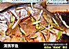 清蒸平鱼的做法