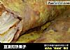 豆渣煎饼果子的做法