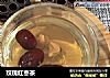 玫瑰红枣茶的做法