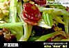 芹蛋腊肠的做法