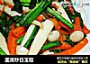 韭菜炒白玉菇的做法