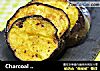 Charcoal Grill 木炭烧烤大圆茄子的做法
