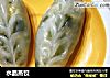 水晶蒸饺的做法