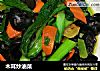 木耳炒油菜的做法