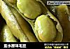 盐水原味毛豆的做法