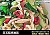 白玉菇炒油菜的做法