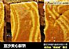 豆沙夹心酥饼的做法